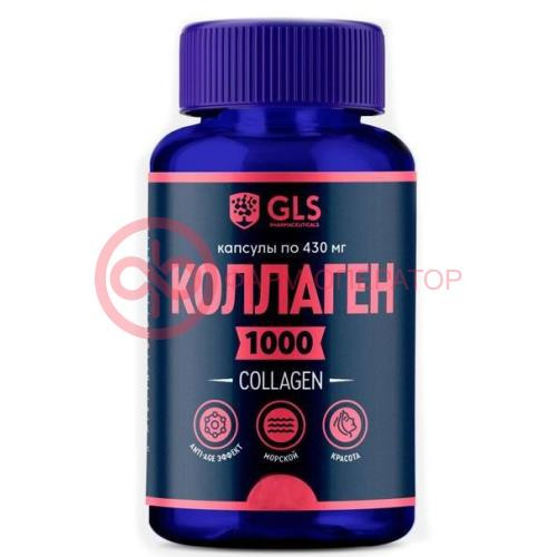 Джи эл эс коллаген 1000 капсулы 430мг №90 (бад) Джи эл эс коллаген 1000 капсулы 430мг №90 (бад)