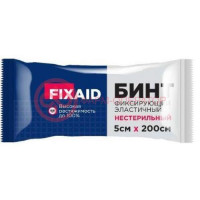 Фиксэйд бинт эластичный фиксирующийся 5смх2м н/стер.
