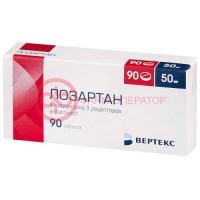 Лозартан-вертекс таблетки покрытые пленочной оболочкой 50мг №90