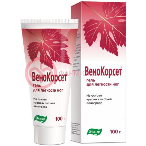 Эвалар венокорсет гель 100г д/легкости ног
