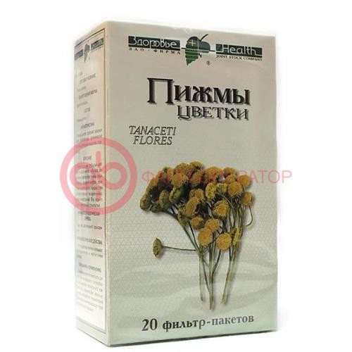 Пижмы цветки-порошок 1,5г №20
