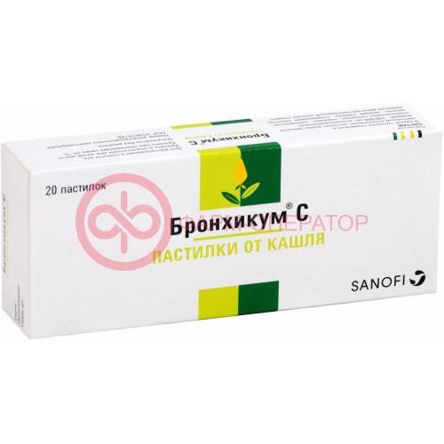 Бронхикум с пастилки №20 Бронхикум с пастилки №20
