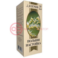 Полыни настойка 25мл