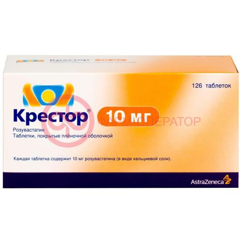 Крестор таблетки покрытые пленочной оболочкой 10мг №126