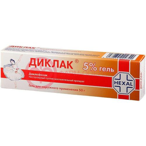 Диклак гель для наружного применения 5% 50г Диклак гель для наружного применения 5% 50г