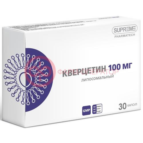 Суприм фарматех липосомальный кверцетин капсулы 100мг 548мг №30 Суприм фарматех липосомальный кверцетин капсулы 100мг 548мг №30