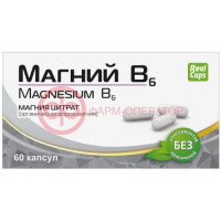 Магний в6 реалкапс капсулы 500мг №60