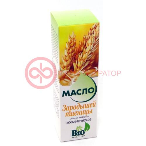 Весна масло косметическое 100мл зародышей пшеницы