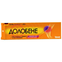 Долобене гель для наружного применения 45г