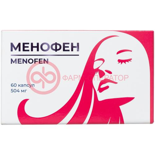 Менофен капсулы 504мг №60 комплекс витаминов при климаксе