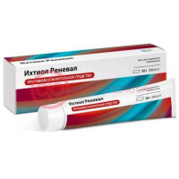 Ихтиол реневал мазь для наружного применения 200мг/г 30г