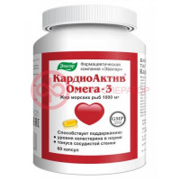 Эвалар кардиоактив омега-3 капсулы №60