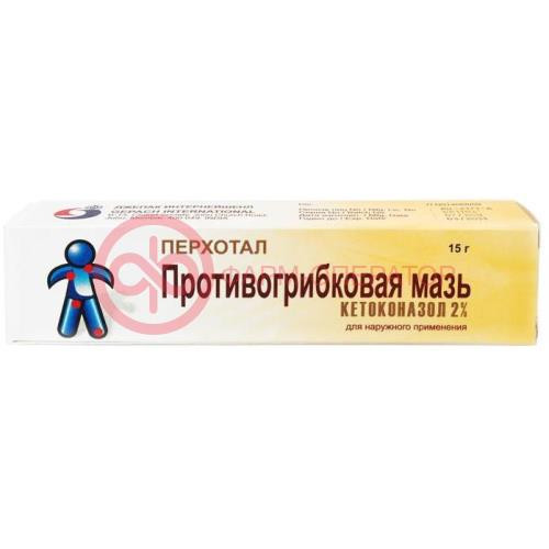 Перхотал мазь для наружного применения 2% 15г