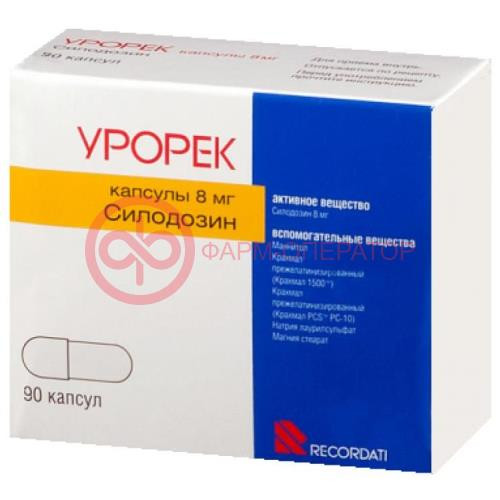 Урорек капсулы 8мг №90 Урорек капсулы 8мг №90