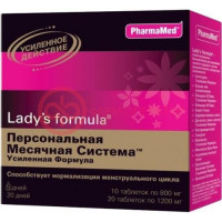 Леди-с формула капсулы №30 персон. месячная система усил. формула