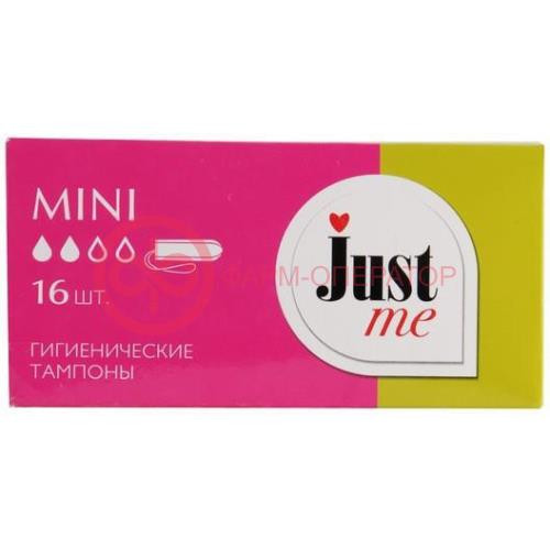 Джаст ми тампоны мини №16 [just me]