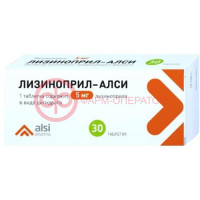 Лизиноприл-алси таблетки 5мг №30