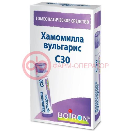 Хамомилла вульгарис c30 гранулы гомеопатические 4г монокомп препар растит происх