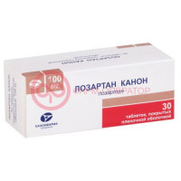 Лозартан канон таблетки покрытые пленочной оболочкой 100мг №30