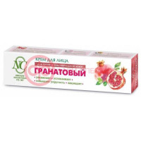 Невская косметика крем для лица 40мл гранатовый д/сух. чувст. кожи