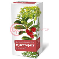 Алтай фиточай 2г №20 цистофит с брусникой №28