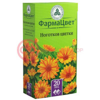 Ноготков цветки-порошок 1,5г №20