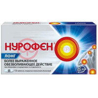 Нурофен лонг таблетки покрытые пленочной оболочкой 200мг + 500мг №12