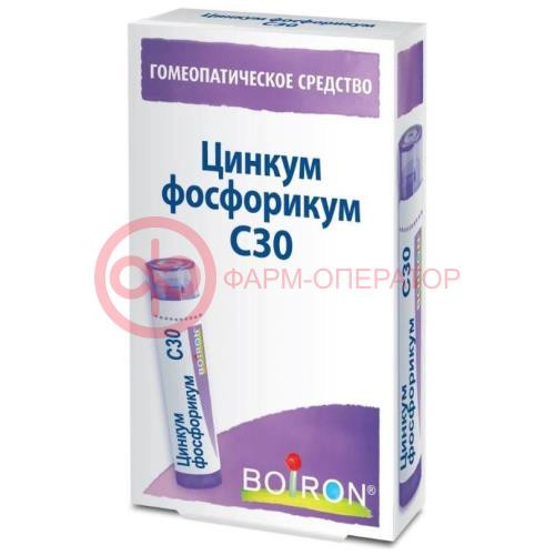 Цинкум фосфорикум с30 гранулы гомеопатические 4г монокомп препар минер-химич происх Цинкум фосфорикум с30 гранулы гомеопатические 4г монокомп препар минер-химич происх