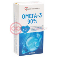 Сердце континента омега-3 90% капсулы 1300мг №30