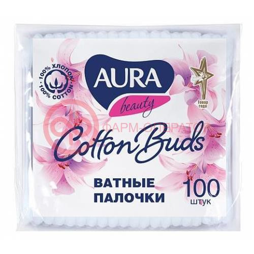 Аура бьюти палочки ватные №100 п/э