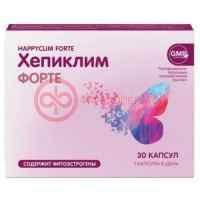 Хепиклим форте капсулы 645мг №30
