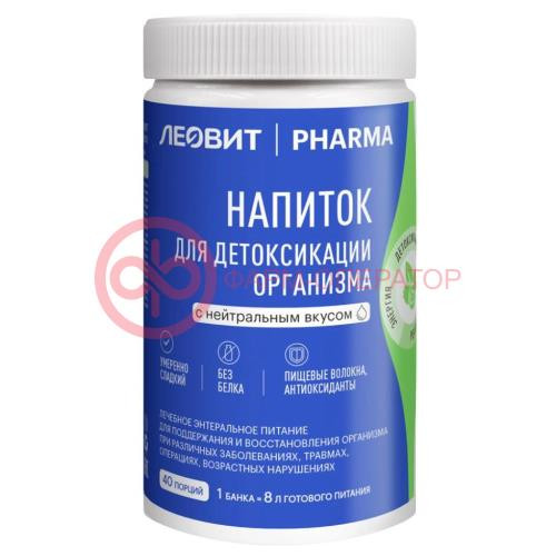 Леовит фарма напиток 400г д/детоксикации нейтр вкус Леовит фарма напиток 400г д/детоксикации нейтр вкус