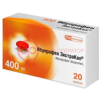 Ибупрофен экстракап капсулы 400мг №20