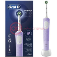 Орал би виталити про электрическая зубная щетка d103-413-3 тип 3708 crossaction сиреневая