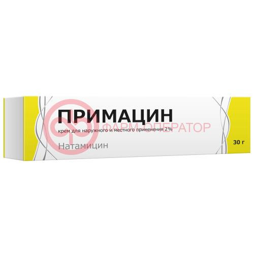 Примацин крем для наружного и местного применения 2% 30г Примацин крем для наружного и местного применения 2% 30г