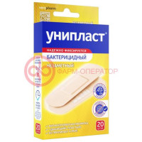 Унипласт лейкопластырь бактерицидный №20 1,9х7,2см незаметн