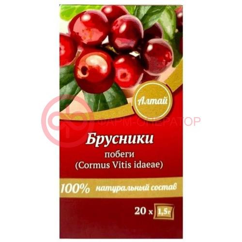 Фито-алтай брусника побеги фиточай 1.5г №20 бад Фито-алтай брусника побеги фиточай 1.5г №20 бад