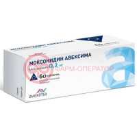Моксонидин авексима таблетки покрытые пленочной оболочкой 0,2мг №60