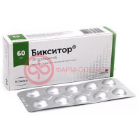 Бикситор таблетки покрытые пленочной оболочкой 60мг №30