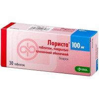 Лориста таблетки покрытые пленочной оболочкой 100мг №30
