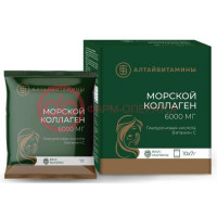 Морской коллаген алтайвитамины порошок 6000мг 7г №10 малина