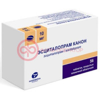 Эсциталопрам канон таблетки покрытые пленочной оболочкой 10мг №56