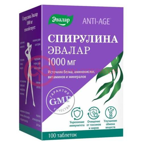 Эвалар анти-эйдж спирулина таблетки 1000мг №100 (бад) Эвалар анти-эйдж спирулина таблетки 1000мг №100 (бад)