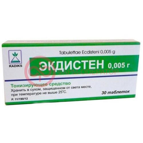 Экдистен таблетки 5мг №30 Экдистен таблетки 5мг №30