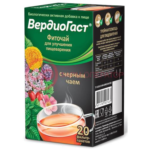 Вердиогаст фиточай 1,5г №20 д/улучшен. пищеварения с черн. чаем Вердиогаст фиточай 1,5г №20 д/улучшен. пищеварения с черн. чаем