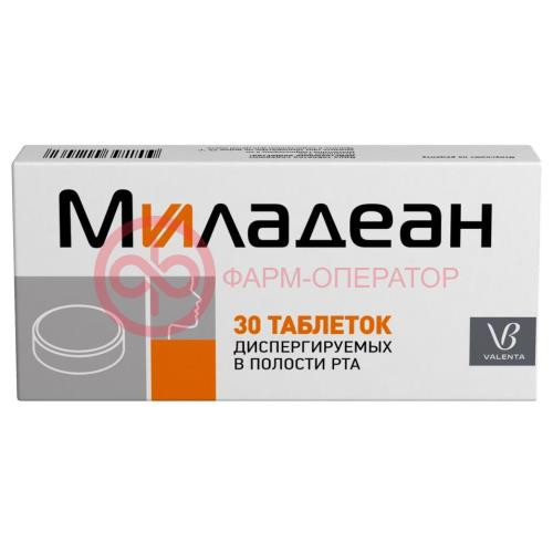Миладеан таблетки диспергируемые в полости рта 3мг + 5мг №30 Миладеан таблетки диспергируемые в полости рта 3мг + 5мг №30