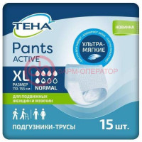 Тена пантс актив подгузники-трусы для взрослых №15 нормал экстра лардж (xl)