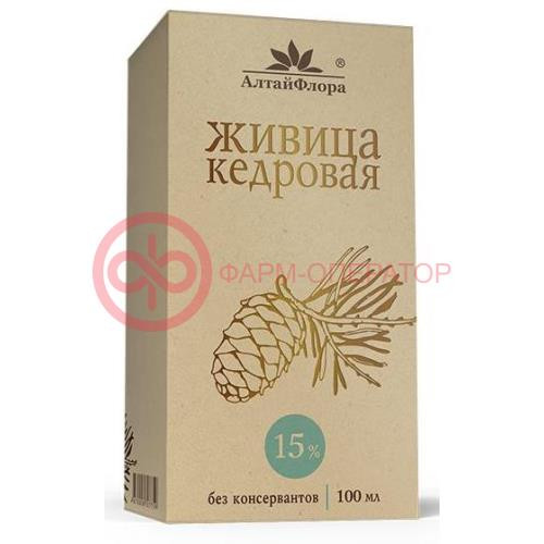 Алтайфлора живица 15% 100мл кедровая