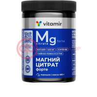 Витамир магний цитрат форте порошок 400мг 460г