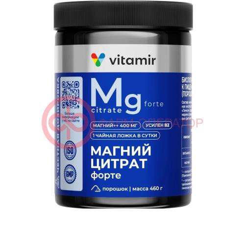 Витамир магний цитрат форте порошок 400мг 460г Витамир магний цитрат форте порошок 400мг 460г